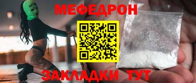герыч Изобильный