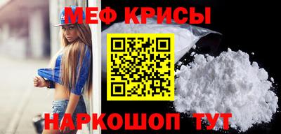 герыч Изобильный