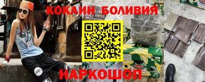 прущие грибы Ирбит
