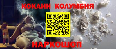 герыч Изобильный