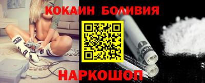 герыч Изобильный