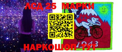 прущие грибы Ирбит