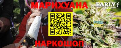 герыч Изобильный