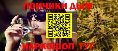 герыч Изобильный