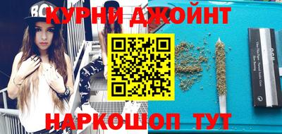 герыч Изобильный