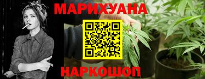 COCAINE Сафоново