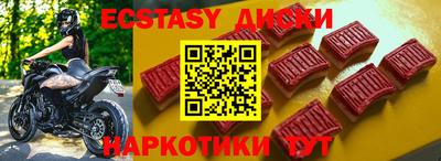 герыч Изобильный