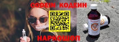 герыч Изобильный
