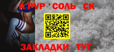 прущие грибы Ирбит