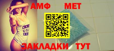 герыч Изобильный