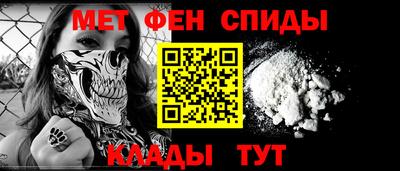 герыч Изобильный