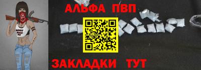 герыч Изобильный