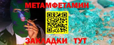 герыч Изобильный