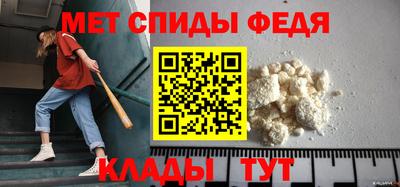 герыч Изобильный