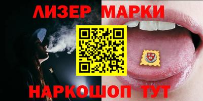 прущие грибы Ирбит