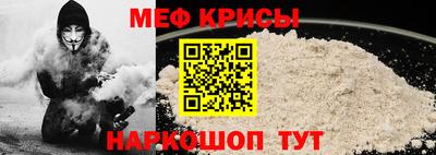 прущие грибы Ирбит