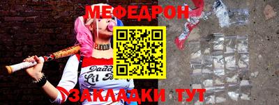 герыч Изобильный