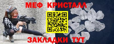 прущие грибы Ирбит